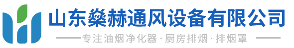 濰坊鑫發(fā)建材有限公司
